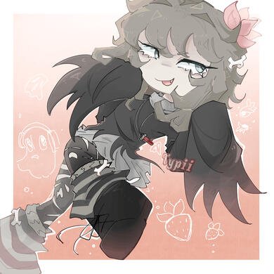 My sona